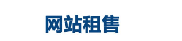 广州小三调查取证,